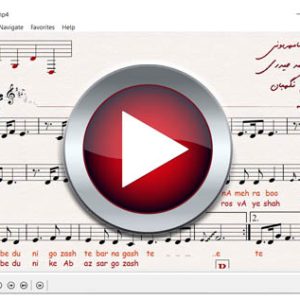 اجرای نت نامهربونی الهه