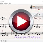 اجرای (قصه عشق – نت ساده)