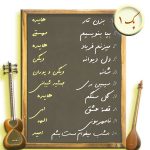 پک1. ده نت سری1