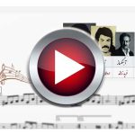 اجرای نت38 ای قبله من