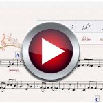 اجرای من از راه اومدم