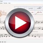 اجرای گل واژه (کامل)